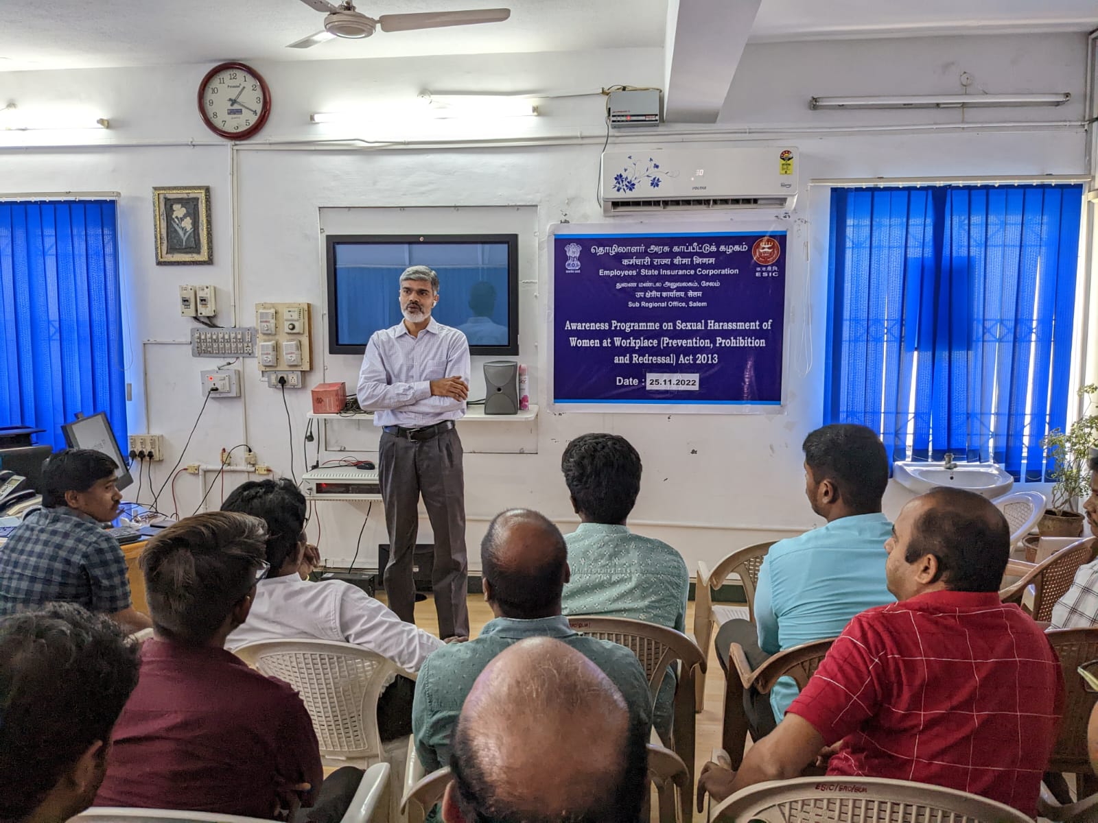 Awarence Programe on Prevention of Sexual Harassment of Women at Workplace