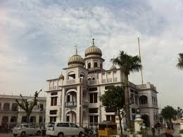 ESIS Hospital Phagwara