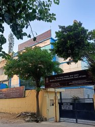 उप क्षेत्रीय कार्यालय गुरुग्राम SUB REGIONAL OFFICE GURUGRAM