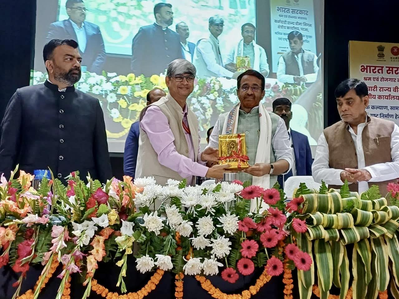 ईएसआईसी का 75वाँ स्थापना दिवस: पटना में 'सामाजिक सुरक्षा संहिता-2020' और श्रमिक कल्याण पर भव्य समारोह संपन्न (Language- Hindi)